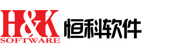济南恒科创业计算机经营部