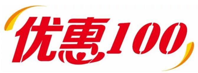 QQ截图20180424143700.jpg