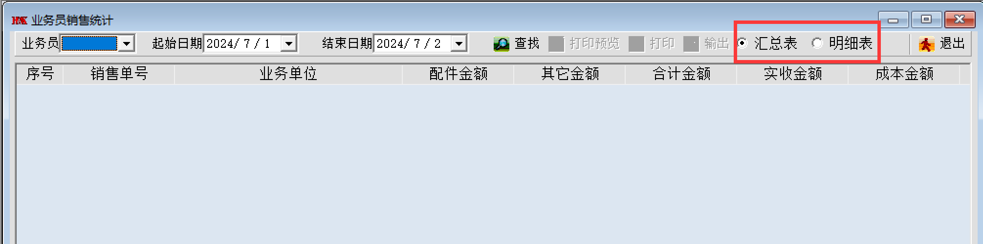 图片10.png