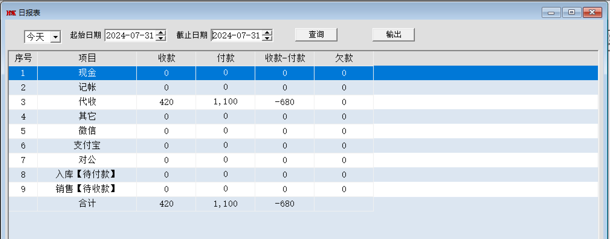 图片12.png