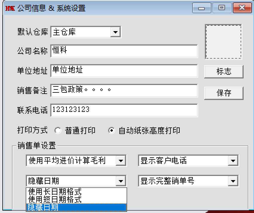 图片13.png