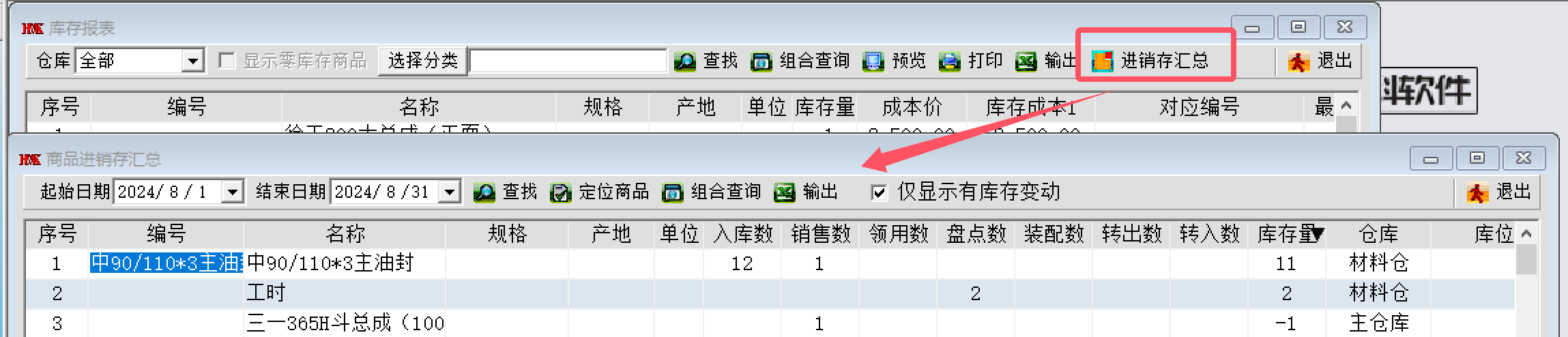 图片15.png