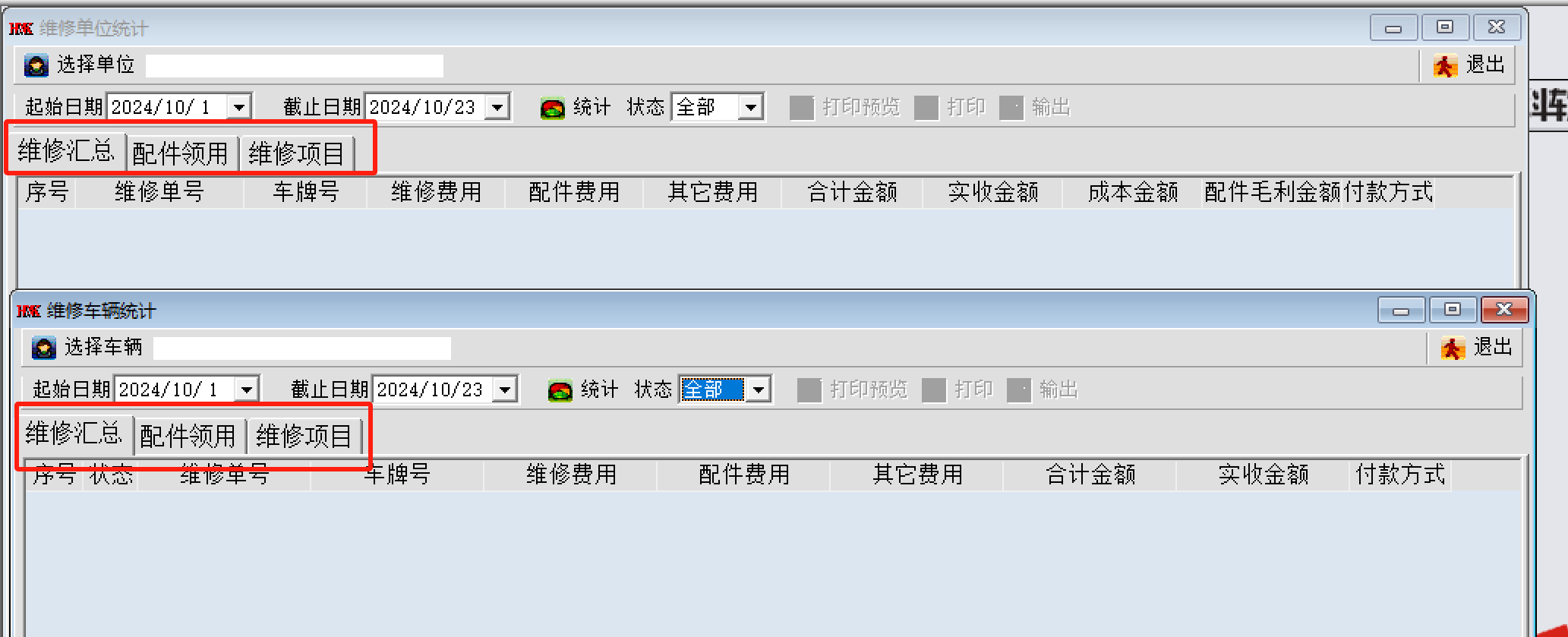 图片27.png
