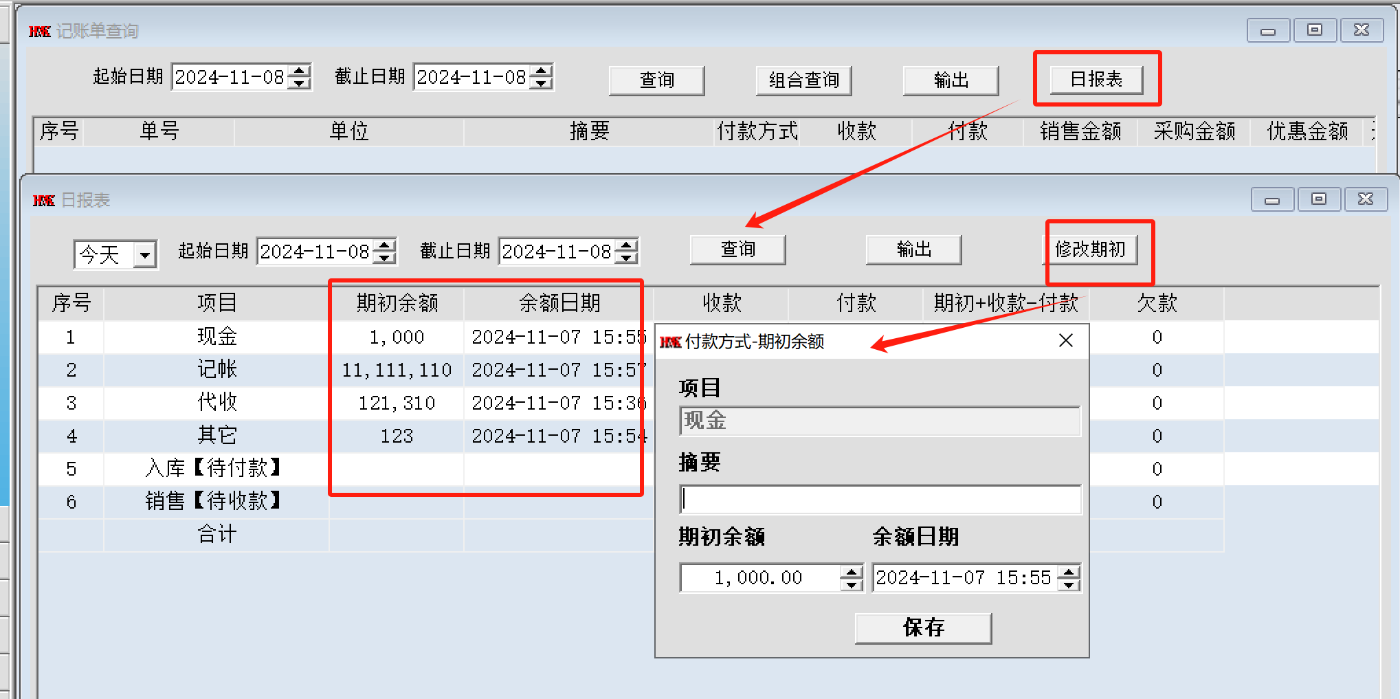 图片30.png