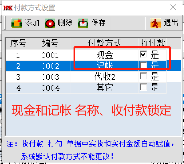 图片33.png